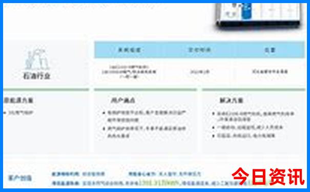 学生去重庆旅游大概要多少钱